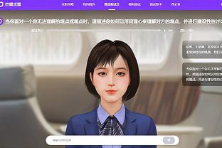江南官网app